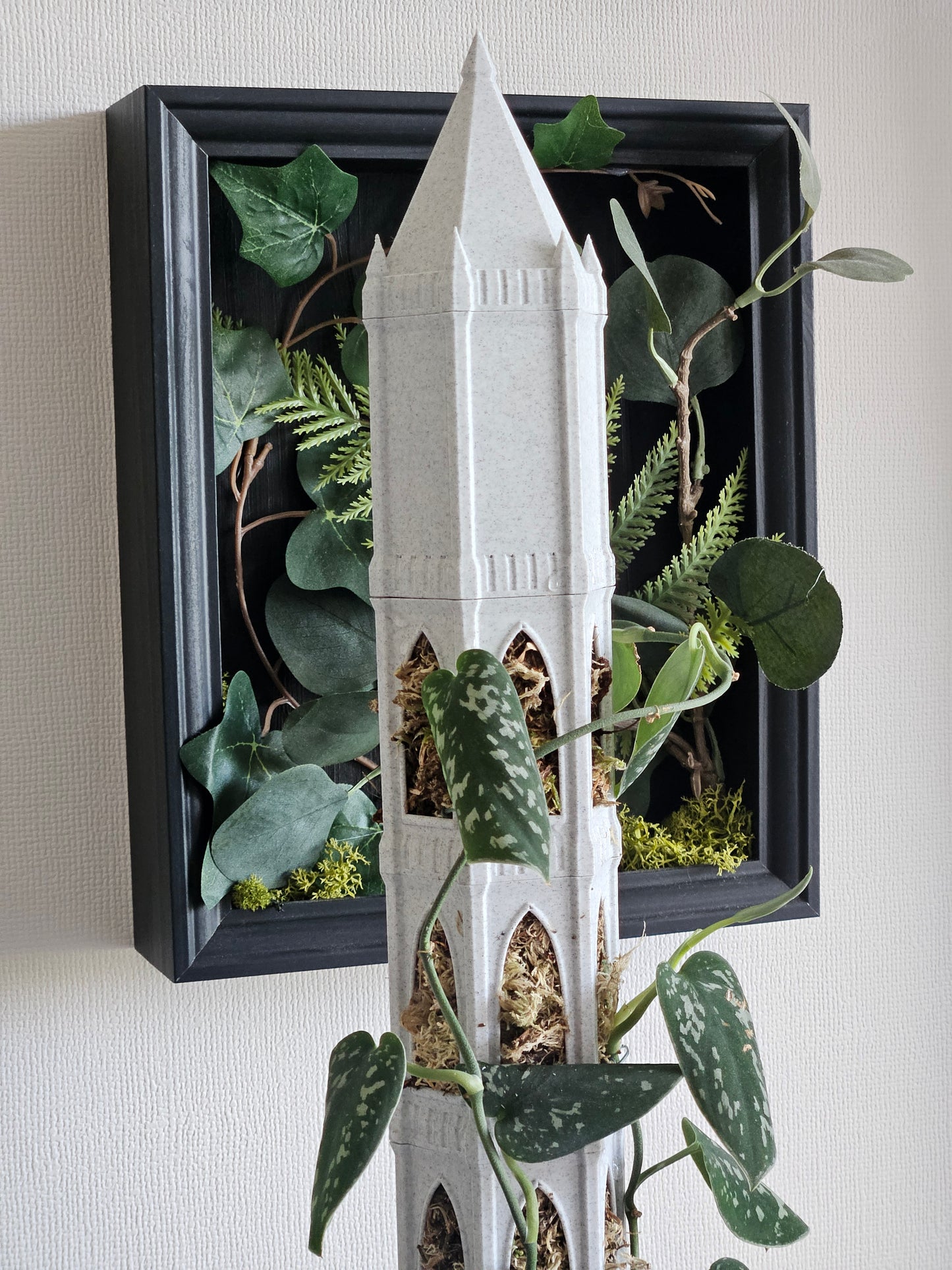 Cathedral Moss Pole Basin